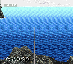Isozuri - Ritou Hen (Japan) In game screenshot